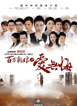 爱丝袜的Vivian姐 – 民国小姐姐[43P+1V/378MB]